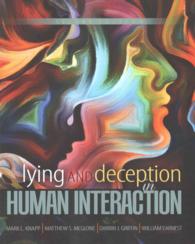 Lying and Deception in Human Interaction （2ND）