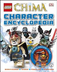 Lego Legends of Chima : Character Encyclopedia （BOX MIN HA）