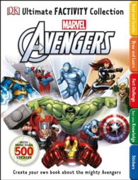 Marvel the Avengers (Ultimate Factivity Collection) （STK）