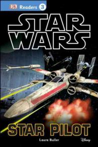 Star Pilot (Dk Readers. Star Wars)