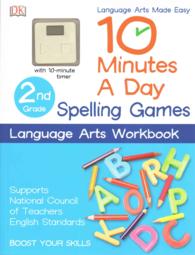 Spelling Games (10 Minutes a Day) （CSM PAP/AC）