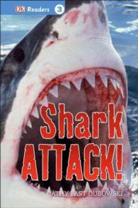 Shark Attack! (Dk Readers. Level 3)