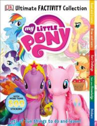 My Little Pony (Ultimate Factivity Collection) （ACT CSM ST）