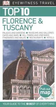 Dk Eyewitness Top 10 Florence & Tuscany (Dk Eyewitness Top 10 Travel Guide Florence and Tuscany) （FOL PAP/MA）