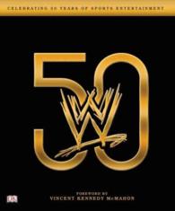 WWE 50 （Reprint）