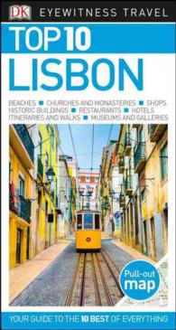 Dk Eyewitness Top 10 Lisbon (Dk Eyewitness Top 10 Travel Guides Lisbon) （FOL PAP/MA）