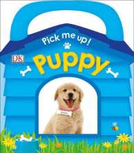Pick Me Up! Puppy （BRDBK）