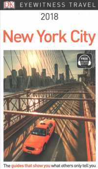 Dk Eyewitness 2018 New York City (Dk Eyewitness Travel Guides New York City) （FOL PAP/MA）