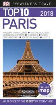 Dk Eyewitness Top 10 2018 Paris (Dk Eyewitness Top 10 Travel Guides. Paris) （FOL PAP/MA）