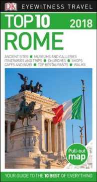 Dk Eyewitness Top 10 2018 Rome (Dk Eyewitness Top 10 Travel Guides. Rome) （FOL PAP/MA）