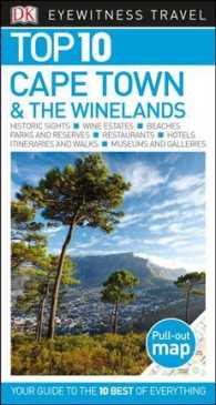 Dk Eyewitness Top 10 Cape Town & the Winelands (Dk Eyewitness Top 10 Cape Town and the Winelands) （FOL PAP/MA）