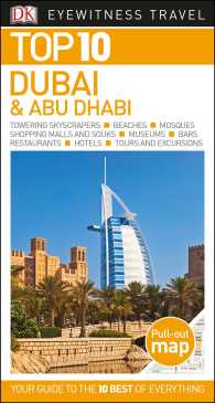 Dk Eyewitness Top 10 Dubai & Abu Dhabi (Dk Eyewitness Top 10 Travel Guides Dubai) （FOL PAP/MA）