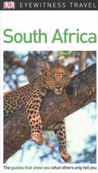 Dk Eyewitness South Africa (Dk Eyewitness Travel Guides South Africa) （Revised）