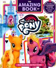 The Amazing Book of My Little Pony （HAR/PSTR）