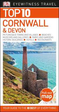 Dk Eyewitness Top 10 Cornwall & Devon (Dk Eyewitness Top 10 Travel Guides Cornwall and Devon) （FOL PAP/MA）