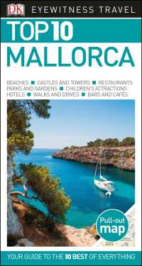 DK Eyewitness Top 10 Mallorca (Dk Eyewitness Top 10 Travel Guides Mallorca) （FOL PAP/MA）