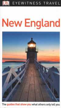 Dk Eyewitness New England (Dk Eyewitness Travel Guides New England) （Updated）