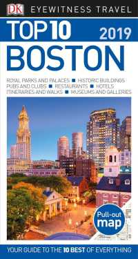 Dk Eyewitness Top 10 Boston (Dk Eyewitness Top 10 Travel Guides. Boston) （FOL PAP/MA）