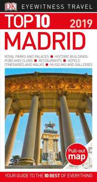 Dk Eyewitness Top 10 2019 Madrid (Dk Eyewitness Top 10 Travel Guides. Madrid) （FOL PAP/MA）