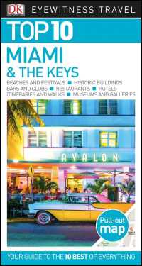 Dk Eyewitness Top 10 Miami & the Keys (Dk Eyewitness Top 10 Travel Guides. Miami and the Keys) （FOL PAP/MA）