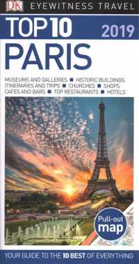 Dk Eyewitness Top 10 Paris (Dk Eyewitness Top 10 Travel Guides. Paris) （FOL PAP/MA）