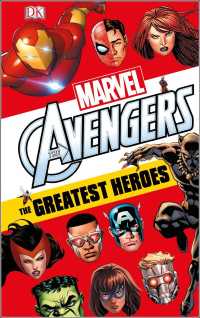 The Greatest Heroes (Marvel Avengers)