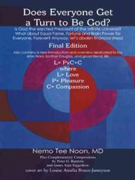 Does Everyone Get a Turn to Be God? : What about Equal Fame, Fortune and Brain Power for Everyone, Forever?