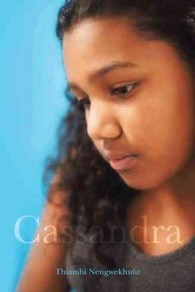 Cassandra
