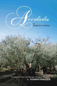 Accolades
