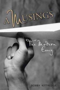 Amusings : The Modern Essay