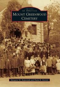 Mount Greenwood Cemetery (Images of America)