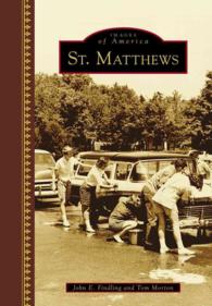 St. Matthews (Images of America)