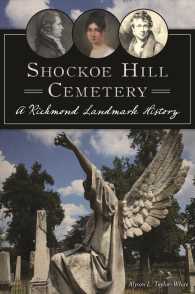Shockoe Hill Cemetery : A Richmond Landmark History
