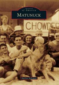 Matunuck (Images of America)