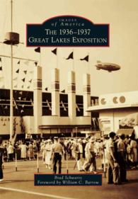 The 1936-1937 Great Lakes Exposition (Images of America)