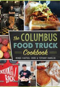 The Columbus Food Truck Cookbook