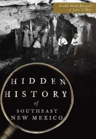 Hidden History of Southeast New Mexico (Hidden History)