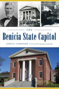 The Benicia State Capitol (Landmarks)
