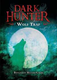 Wolf Trap (Dark Hunter) （Reprint）