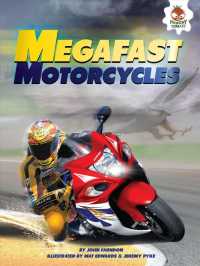 Megafast Motorcycles (Megafast)