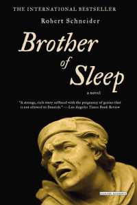 Brother of Sleep （Reprint）