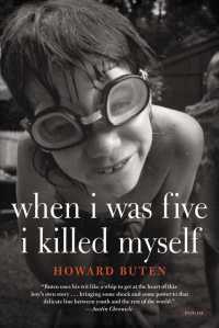 When I Was Five I Killed Myself （Reprint）