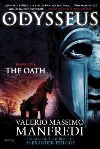The Oath (Odysseus) （Reprint）