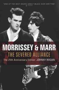 Morrissey & Marr : The Severed Alliance （25 ANV）