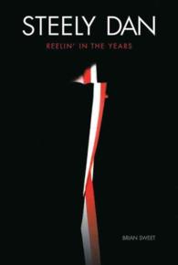 Steely Dan : Reelin' in the Years （Reissue）