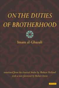 On the Duties of Brotherhood