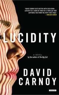 Lucidity （Reprint）