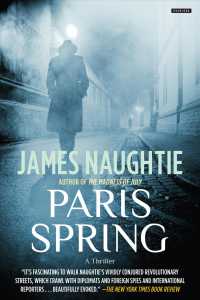 Paris Spring （Reprint）