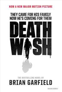 Death Wish （MTI）