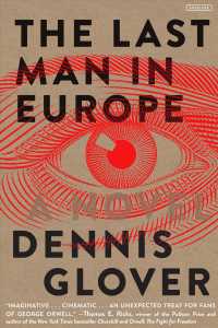 The Last Man in Europe （Reprint）